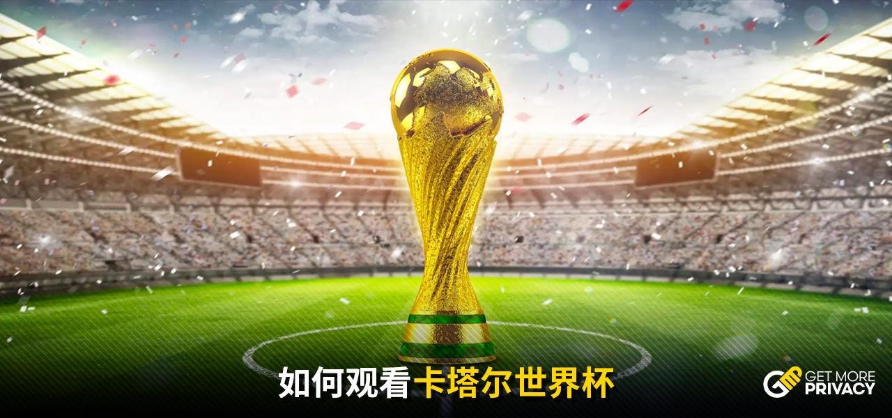 但面对上海