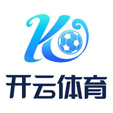 开云·体育(官网)APP下载-KAIYUN SPORTS